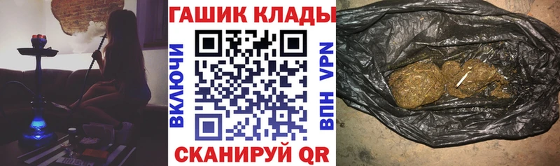 Виды наркоты Химки А ПВП COCAIN Метадон АМФЕТАМИН блэк спрут ССЫЛКА Мефедрон Гашиш