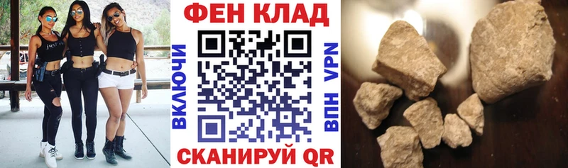 Amphetamine Premium Химки