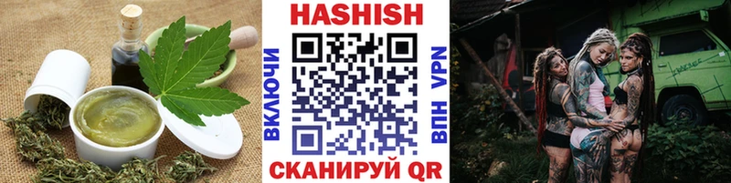 Еда ТГК марихуана  гидра ссылка  Химки 