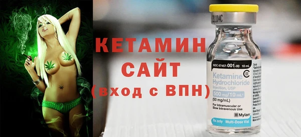 марки lsd Вязьма