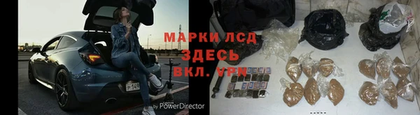 mdma Волосово
