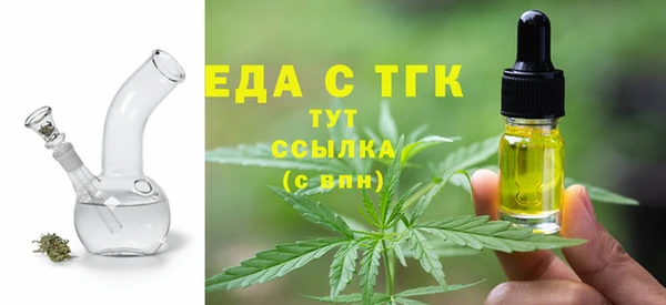 марки lsd Вязьма