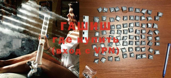 тгк Вяземский