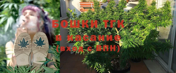 марки lsd Вязьма