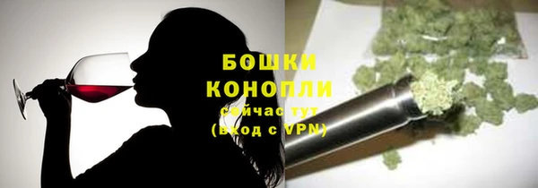 марки lsd Вязьма