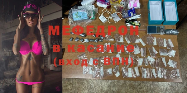 марки lsd Вязьма
