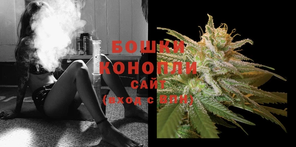 марки lsd Вязьма