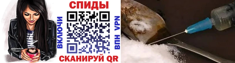 где можно купить   Химки  shop какой сайт  Метамфетамин Декстрометамфетамин 99.9% 