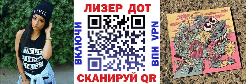 Наркотические марки 1500мкг  Химки 